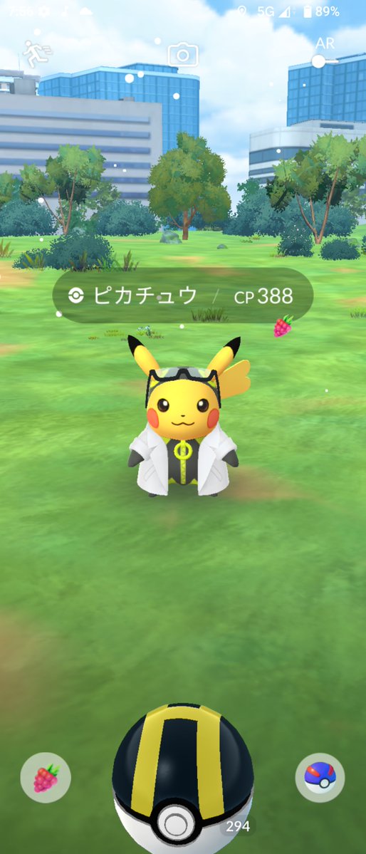 eclipse0628's tweet photo. でかい https://t.co/zaXPidsFgt