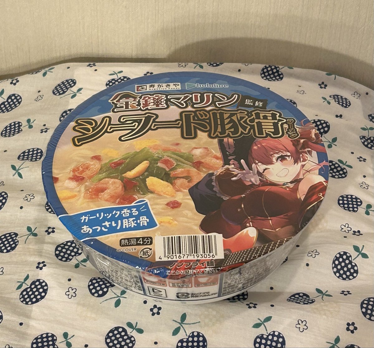 TKM20583232's tweet photo. 宝鐘マ��ン監修 即席カップめん
シーフード豚骨ラーメン、完食！ https://t.co/coUf0sn0Pw
