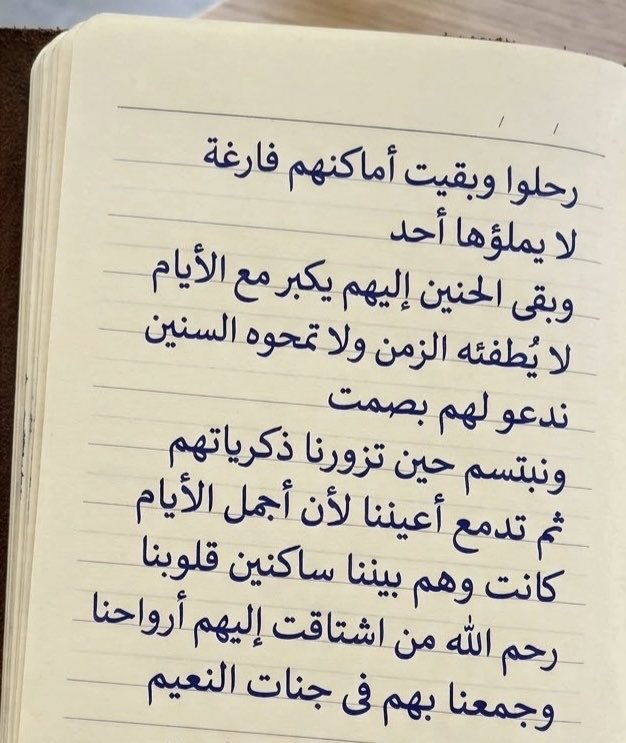 5mahoo's tweet photo. https://t.co/WnbbvyOdJi