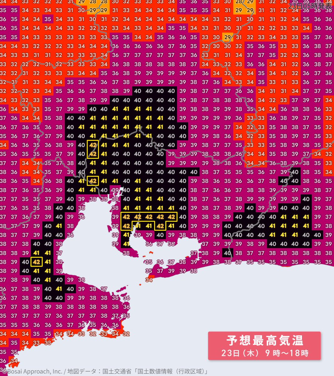 bousai_gensai_'s tweet photo. 最新の予想では、さらに40℃、41℃、42℃の範囲が広がりました.....。

国内の歴代最高気温が更新される可能性もあります。

命に関わる危険な暑さとなります。 https://t.co/15nE3gGP2I