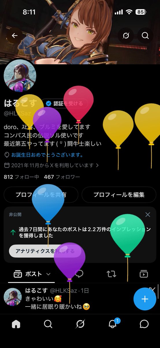 HLKSaz's tweet photo. 21歳になったぞ〜！«*(*´ ꒳ `*)*» https://t.co/uL5WDYGn0U
