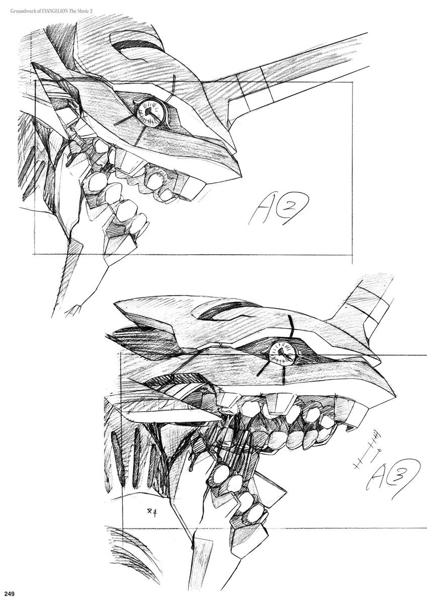 NGEScreenshot's tweet photo. Groundwork of Evangelion The Movie 2 https://t.co/hzVuYIZgh2