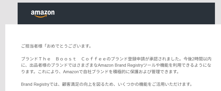 Goemon_CLOSEPA's tweet photo. 🔔Amazonのショップオープン間近です
CLOSEPAは、コミュニティメンバーの顔色を伺うのではなく、お客様に喜んでいただけるような価値を、CLOSEPA全体で創出する。そして、その対価を、分け合う。その仕組みを、NFTやトークンを通じて構築しているのが強み。利益分配の文脈を回避していることも重要。 https://t.co/ISOU6VEQGd