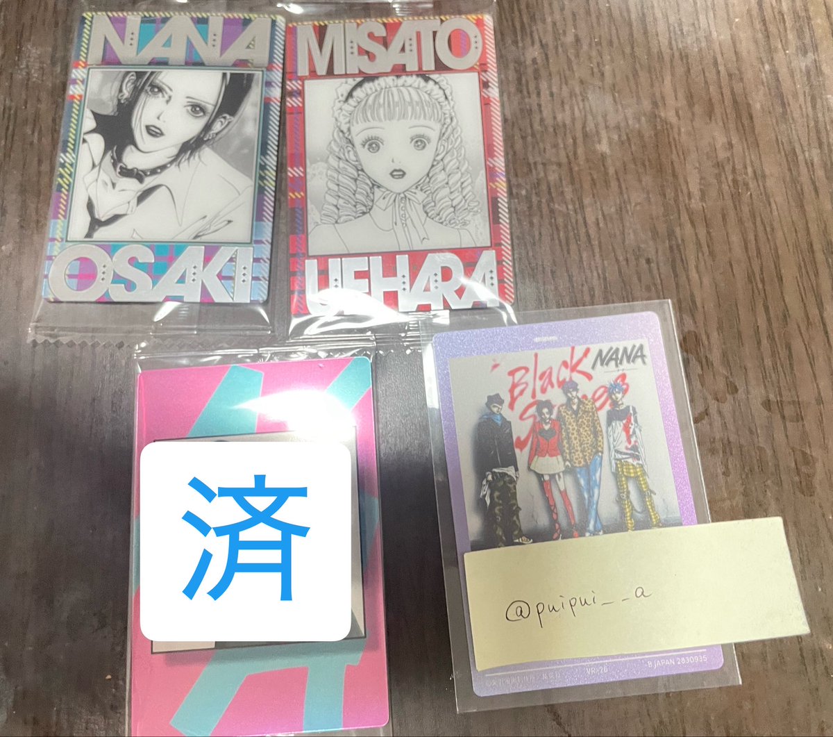 puipui__a's tweet photo. 【交換NANA ツインウエハース】

譲→画像1枚目
求→画2枚目❤️最優先

郵送でのお取引希望です。
コメント欄でご連絡をお願いいたします。

#NANA #NANAウエハース  #矢沢あい #矢沢あいウエハース https://t.co/qfClH6f14O