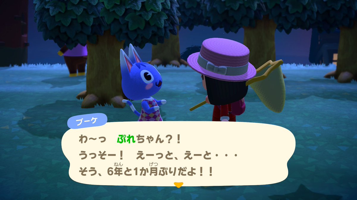 sankrit15's tweet photo. 久しぶりにあつもりした https://t.co/tcB6zg4cq4