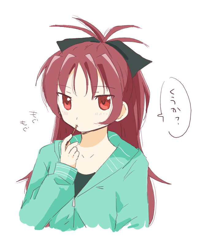 udonhuutanmen's tweet photo. きょこちゃん https://t.co/ZwVznE8rvB
