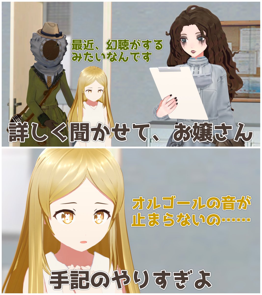 ひのづき探偵🥝 tweet media