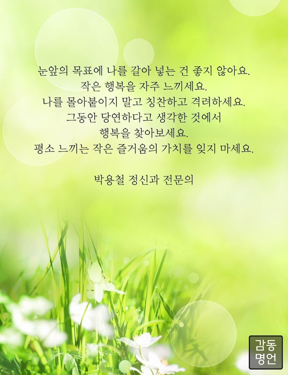 dud3329's tweet photo. https://t.co/rLcheuAlf3
