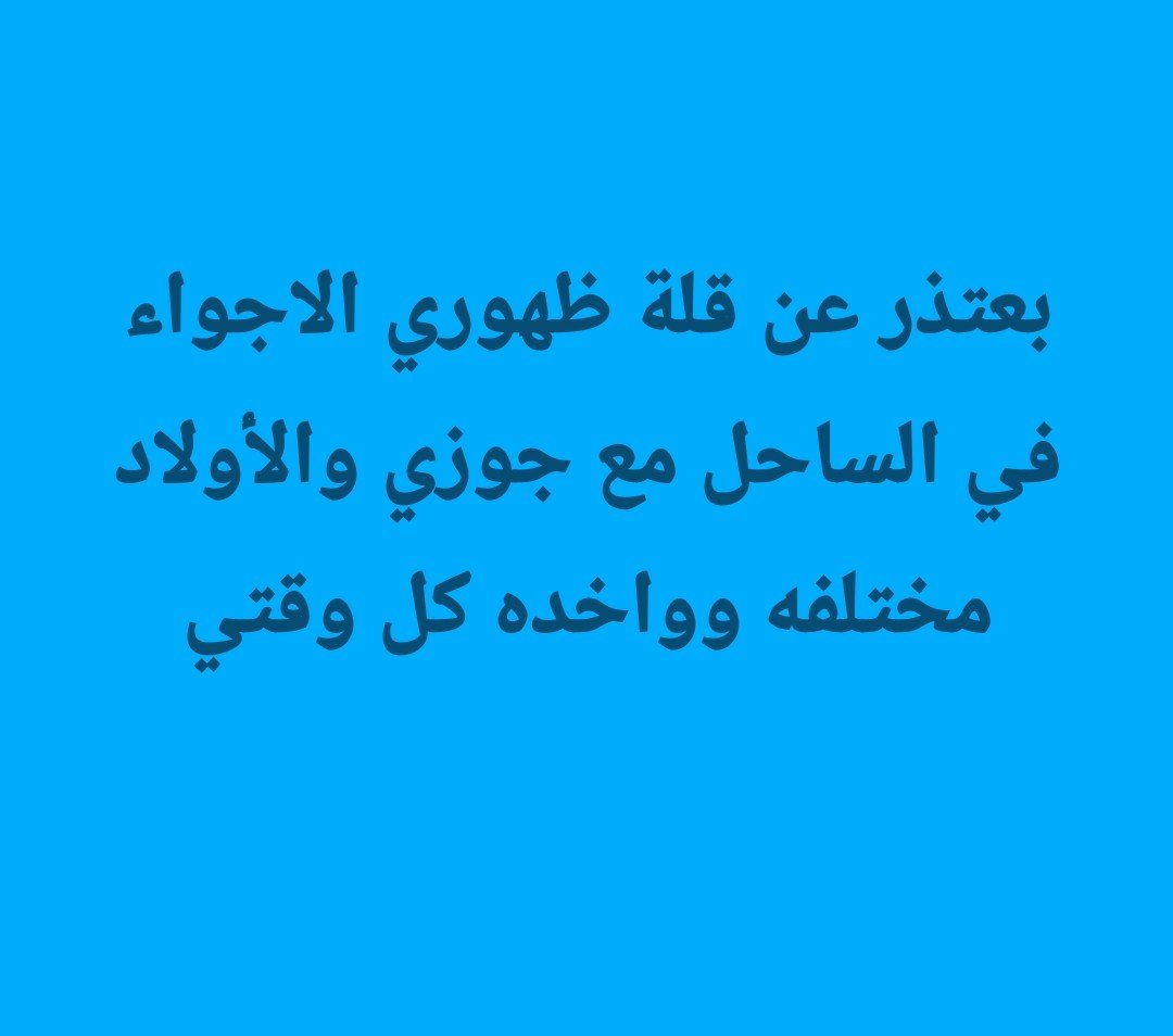 Nadaesmaeil6's tweet photo. https://t.co/3N2Hk3qb0A