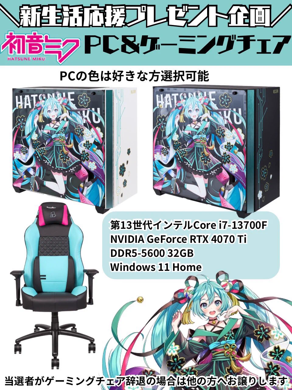 ゲーミングPC｜KAZU GAMING (@kazu_gamingPC) / X