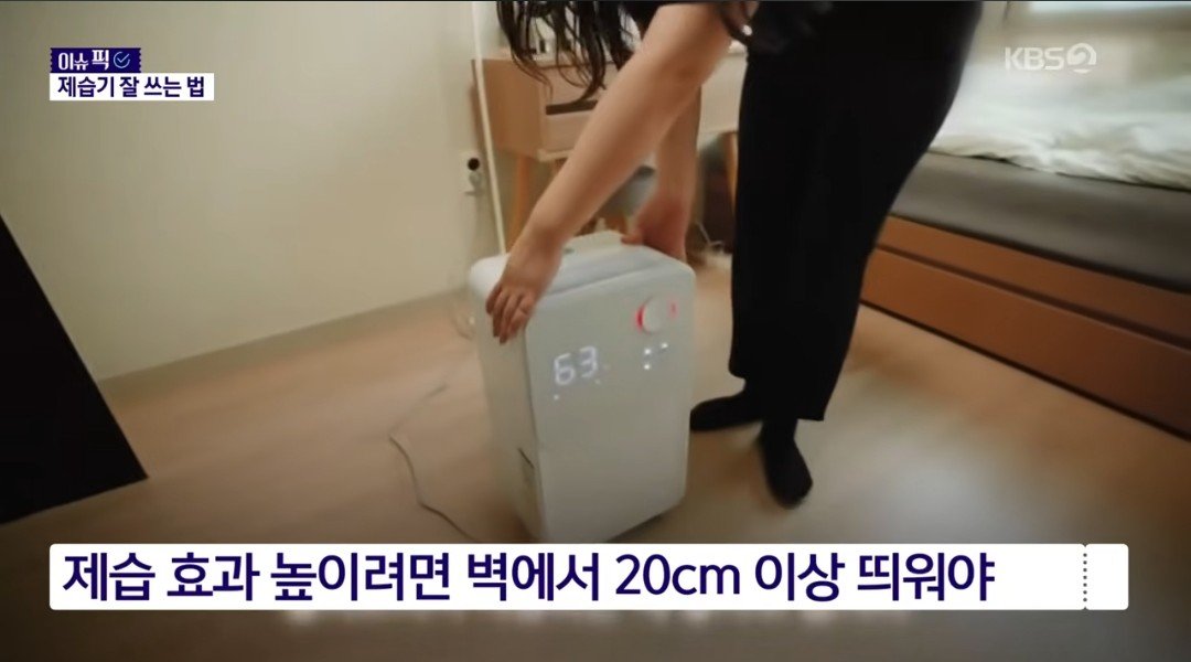 ハルビン (韓国で火起こし) tweet media