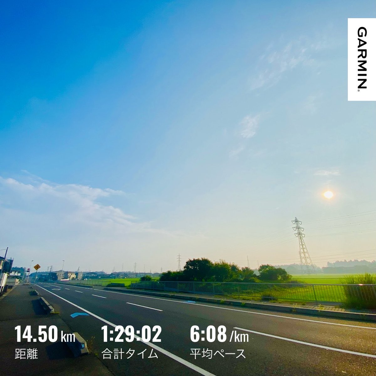 themostyesman's tweet photo. 🌅 #朝ラン 🏃‍♂️
4:45スタート▶️

この高さまで太陽が昇ると、さすがに攻撃力が増してくる🥵☀️

日陰🌳という最強の武器も、風🍃という援軍も、都合よく現れてはくれない😅

真夏の太陽を前にしては、人は無力…💦

ならば、戦わない。
そう、つまり、太陽が本気を出す前に走る🌄✨ https://t.co/uAnxQlaJHu