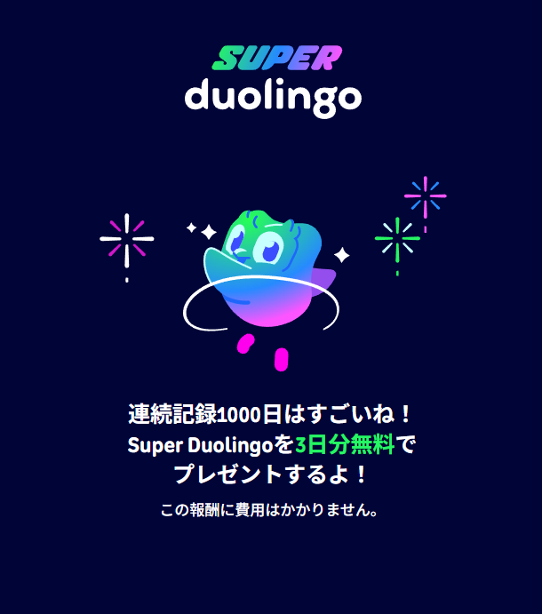 ckfal14's tweet photo. 褒めて https://t.co/ZRg6YHxDRM