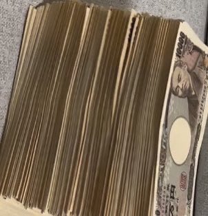 Yx5688's tweet photo. 私に出来る事はやらせていただきます。これまでに辞退した方の分を一気にやります。

20マ ンいけます🎀🎀♡タップ＆ふぉろ＆リポスト、ただそれだけ行ってください🧧ビットコイン、現金、paypayお好きな配布手段をコメントで教えてください👛まだの方限定で！ https://t.co/uVaBomUrxH
