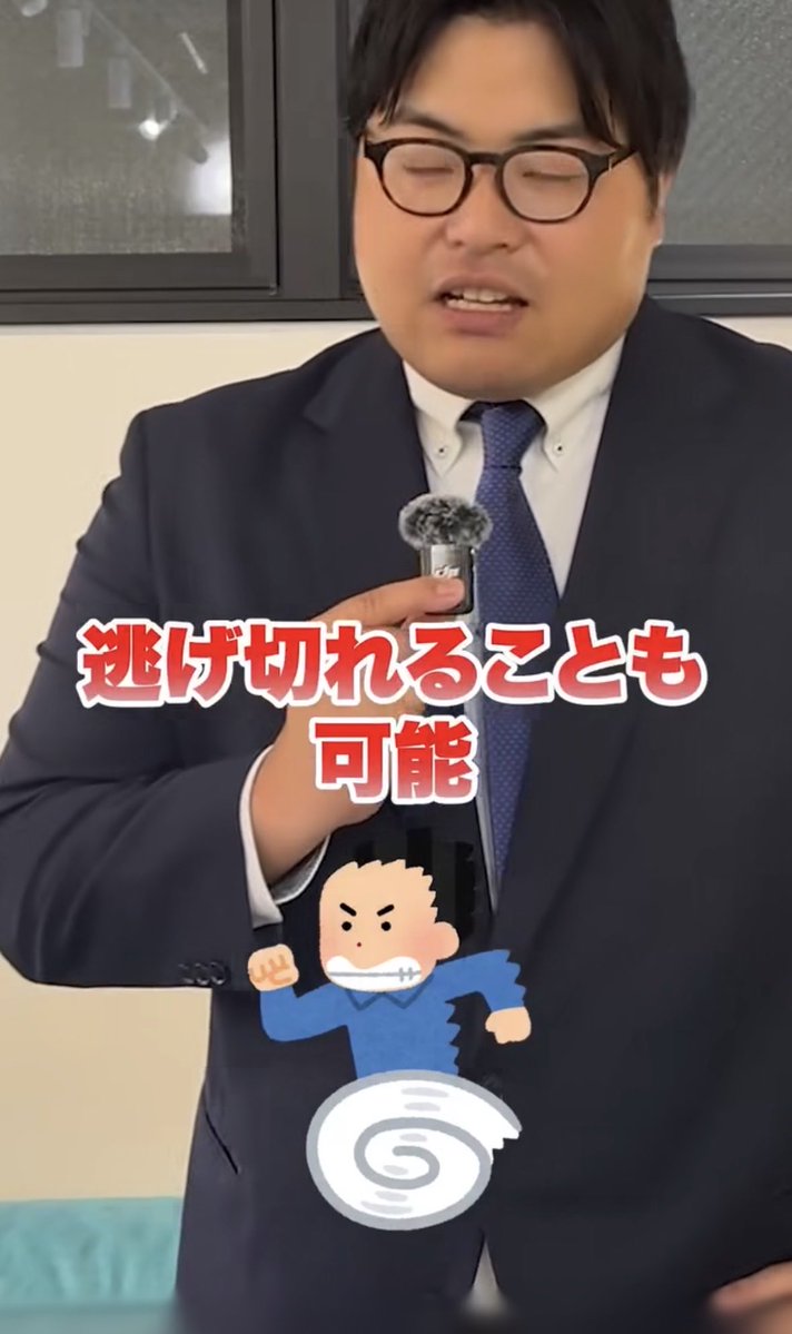 Roadrollerujat's tweet photo. ほんまごめんけど共テ60-65%で逃げ切れる大学って存在価値ある❓ https://t.co/aTP6byxunE