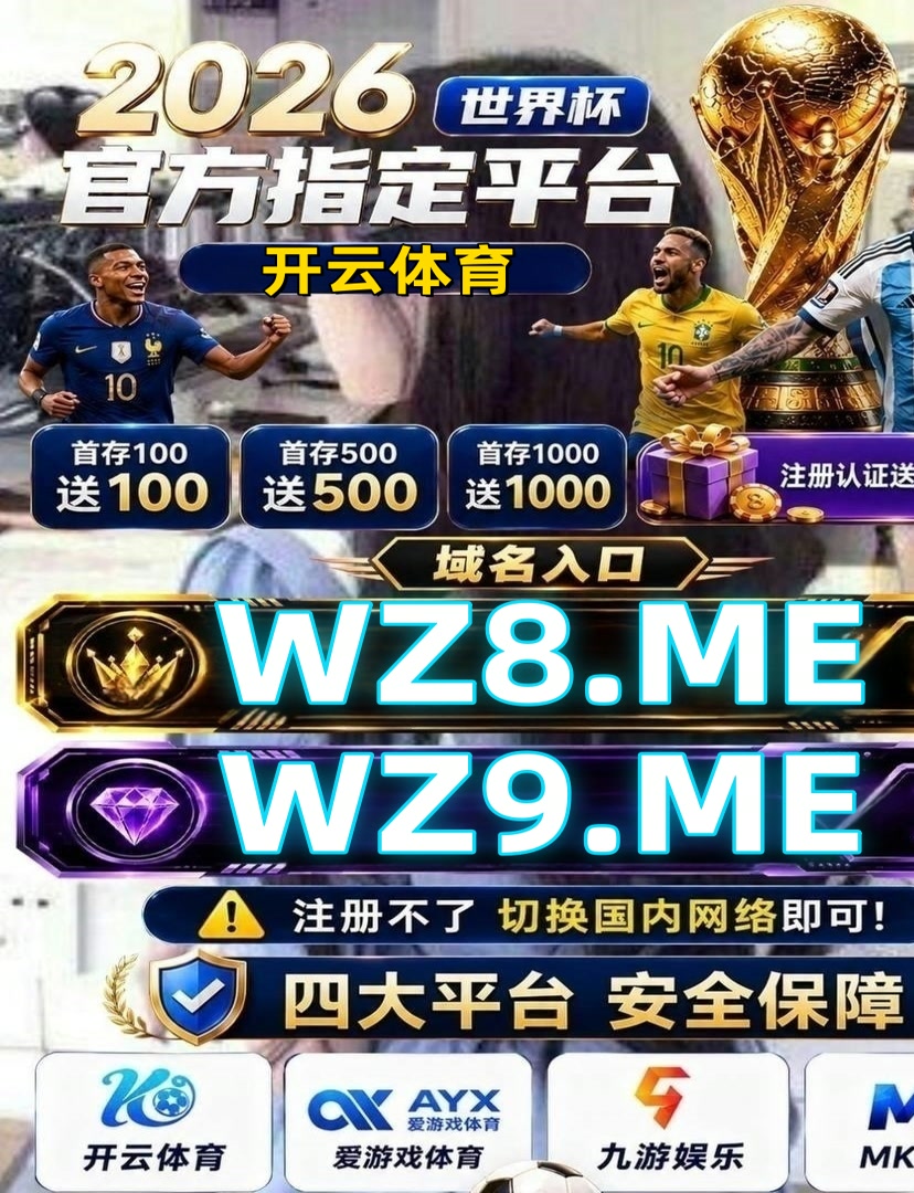 Leftymonstor's tweet photo. 🌂🏆PT电子开云体育金年会都mw电子鸿信娱乐DB电竞在世界杯买球这足球投注一刻小金电竞得到万人牛牛足球竞猜乐虎体育了真人百家乐双色球和21点乐鱼体育解
点击签名复制链接@FateneBH https://t.co/DUqOUSHh2n