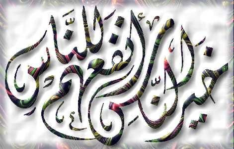 HallSalah's tweet photo. https://t.co/HIY8juJqUe