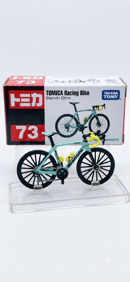bianchi4hiro's tweet photo. 流行りにのってみた https://t.co/BFnrI8DYmx