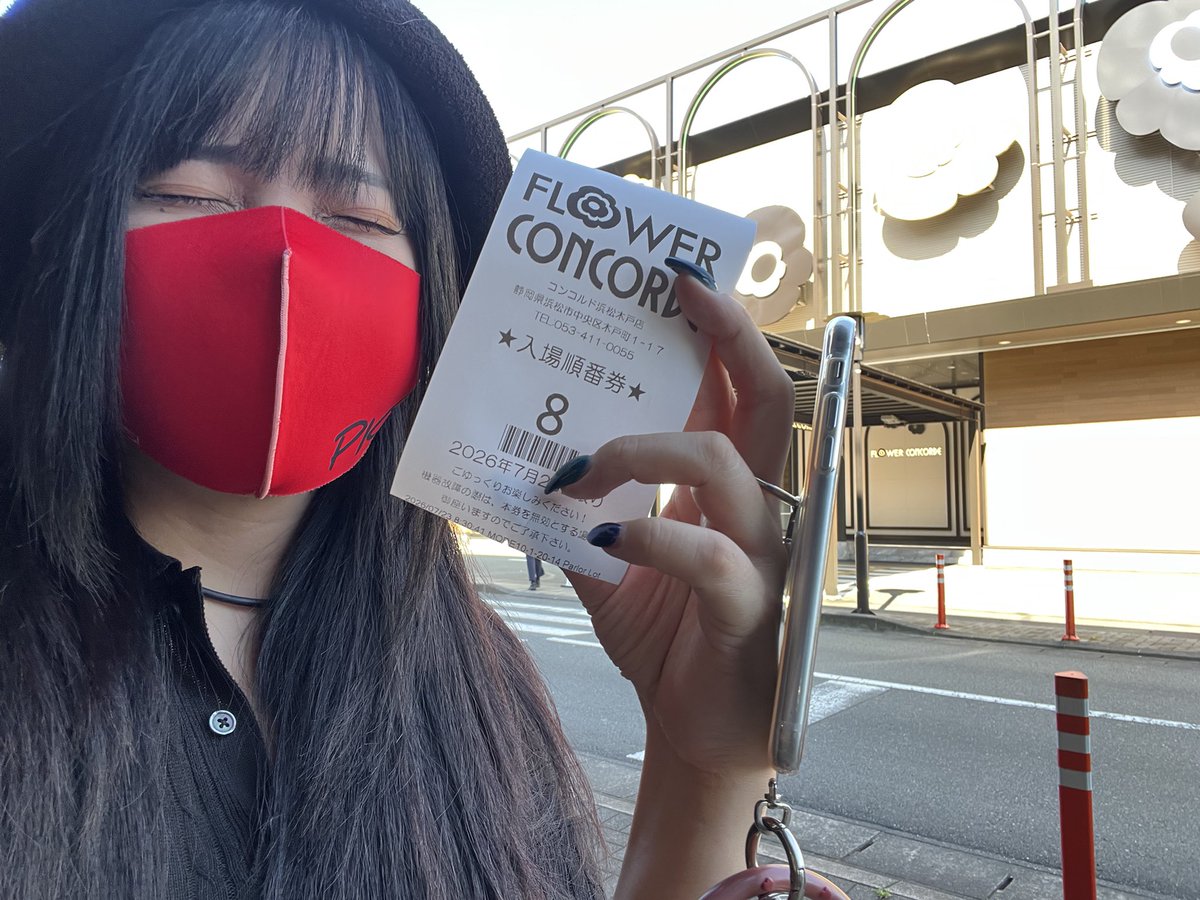 パチンカスさちお@YouTube (@pachinkassachio) / Posts / X