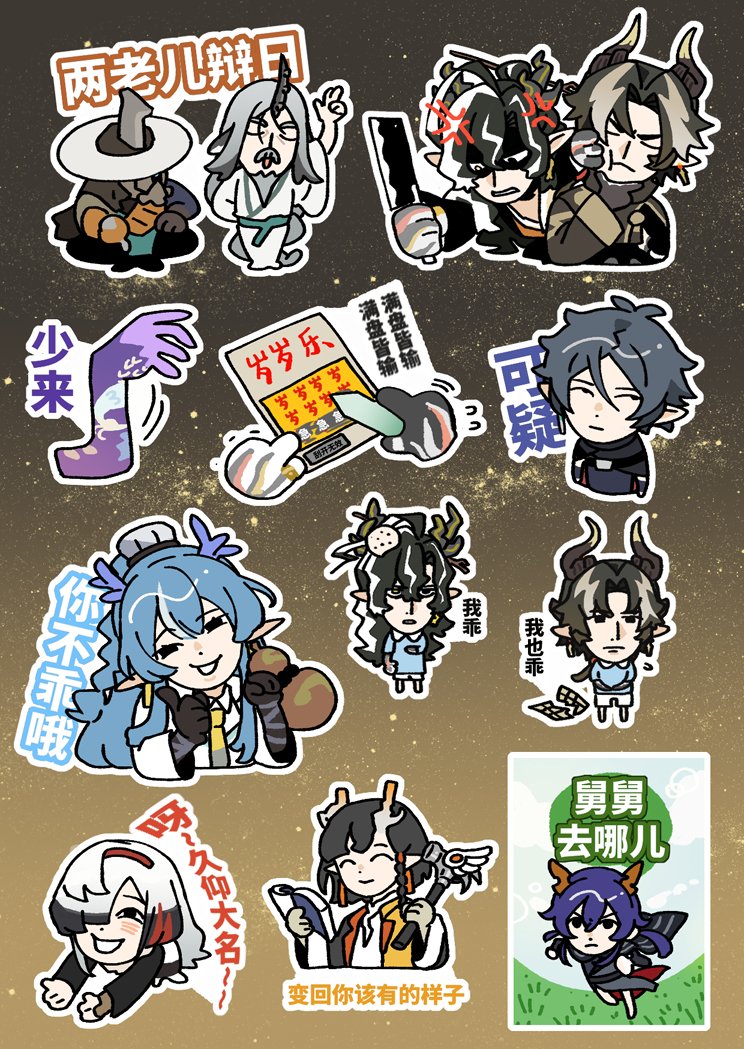 团表哥 tweet media