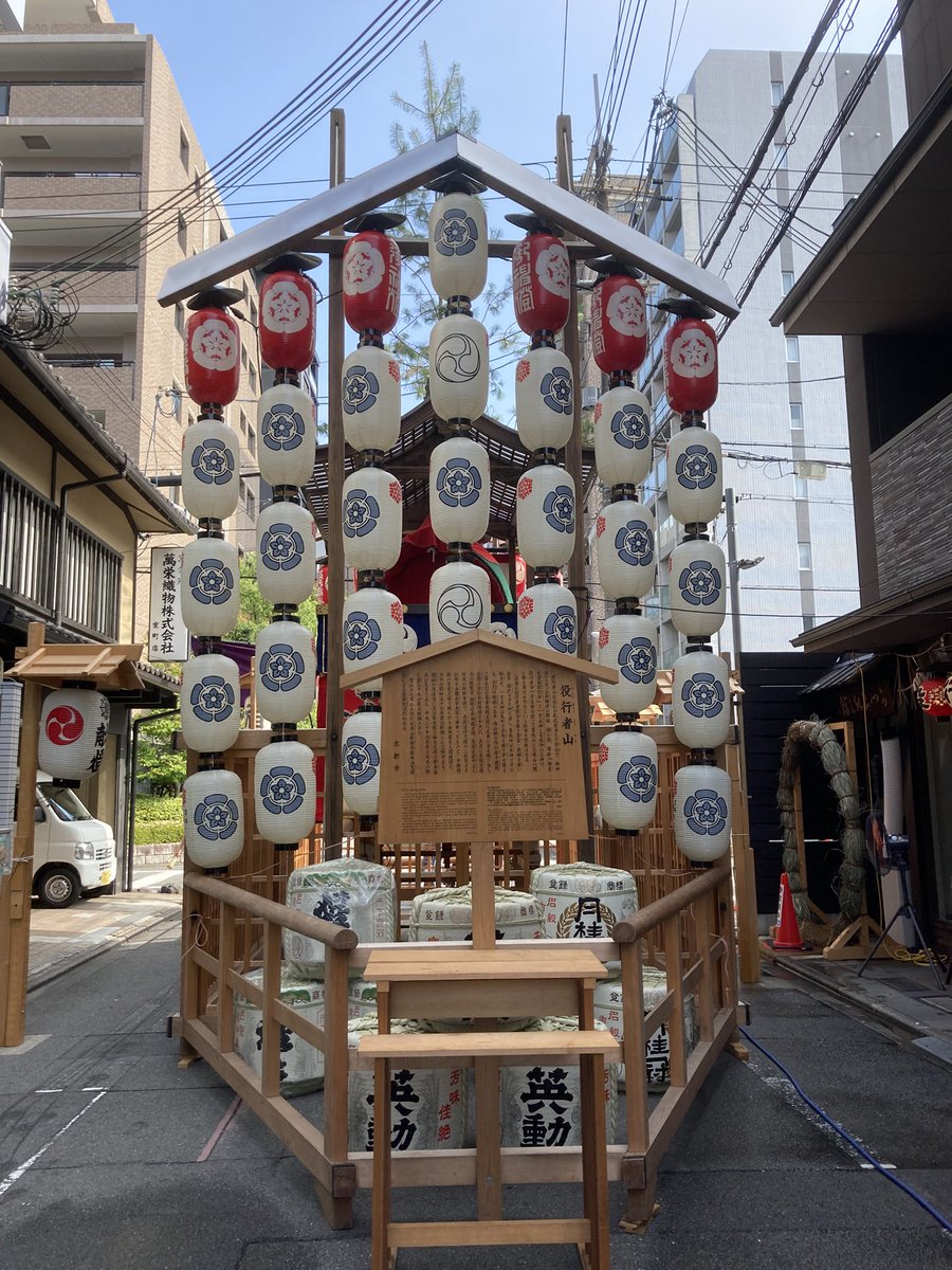 casualconc's tweet photo. 京都観光。2回目w https://t.co/6snWvhajaQ