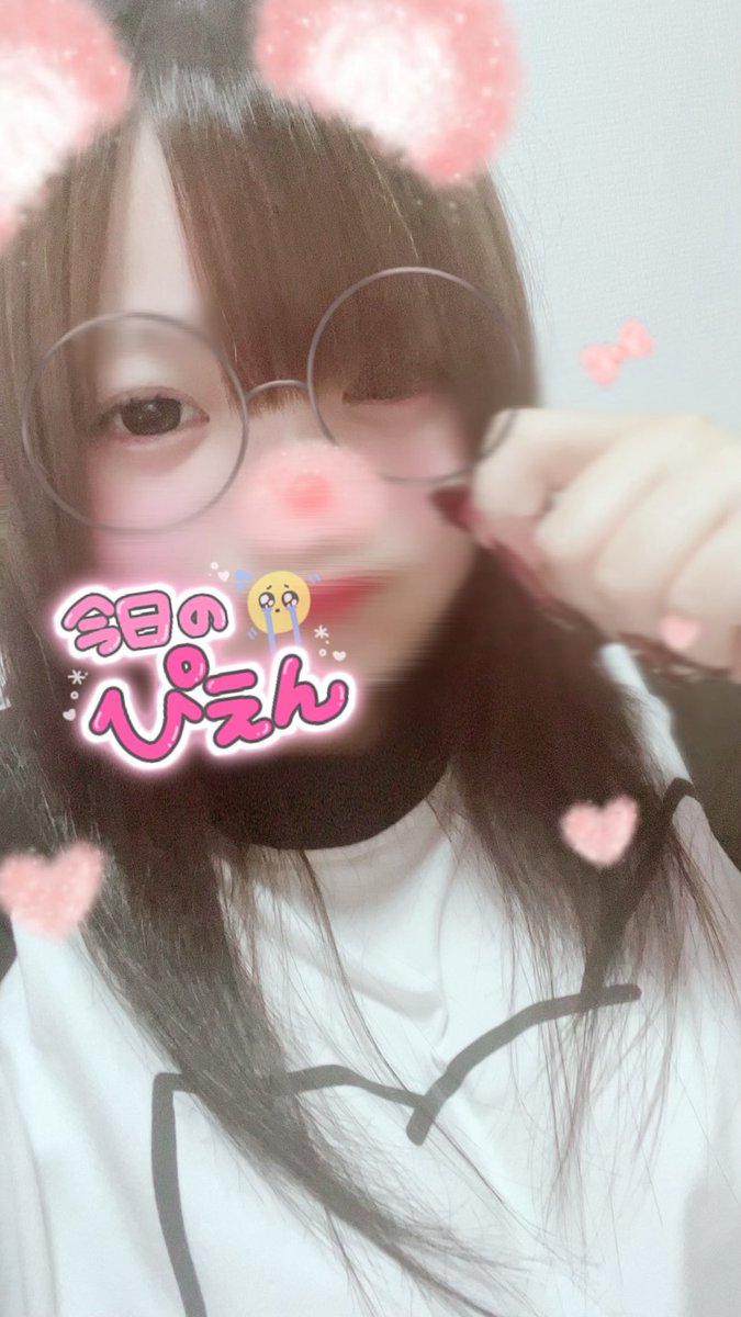 itigo___115's tweet photo. 爆盛れ。

 #dmきて https://t.co/jUWB2VZEgr