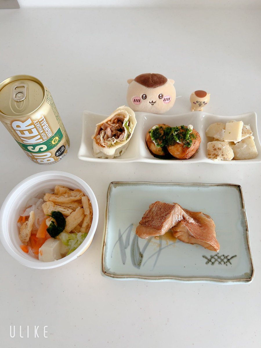 Oatari_8888's tweet photo. セブンちいかわ、キャンペーン対象商品発見⑅◡̈*。2日間に分けて別店舗で探したらありました（⁎ᵕᴗᵕ⁎ )これはいいおつまみ❕🌰
#セブンコラボ　
#ちいかわと島の思い出作っちゃお https://t.co/vj9jkEohPw