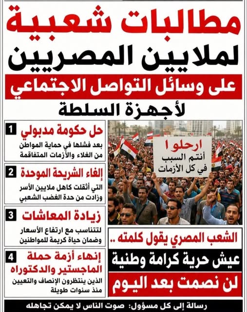 MMohamed3979's tweet photo. https://t.co/bLnWRUYZO8