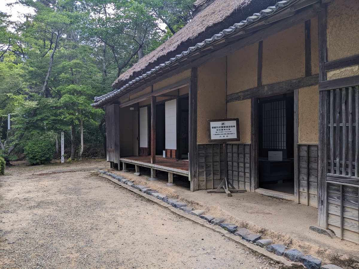Hiichan1326's tweet photo. 小豆島妖怪万博まであと213日
民俗学者柳田國男生家前
16時半まで中を見れますが17時を回ってたので観覧時間終了し今回は見れず😓
2枚目は去年行った時のもの
#妖怪万博 #yokaiexpo https://t.co/wEhBMvQHNM