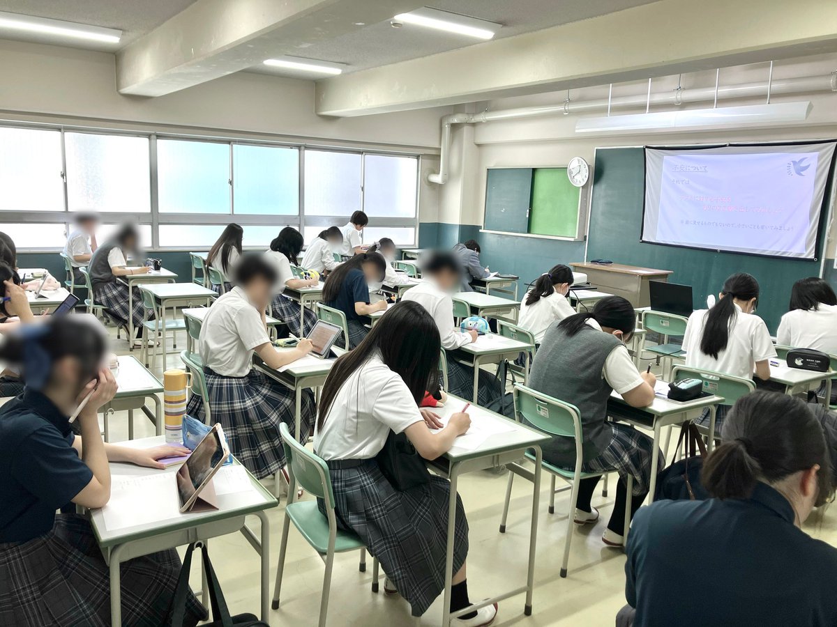 eifuhighschool's tweet photo. 【特別活動】
不安を上手にコントロールする方法💫
緊張や不安を感じることは、必ずしも悪いことばかりではありません。今回の特別活動が、緊張や不安と上手に付き合っていくためのヒントになればと思います☘️

#通信制高校 #大阪通信制高校 #女子だけの通信制高校 #英風高等学校 https://t.co/uGMDTn5omd