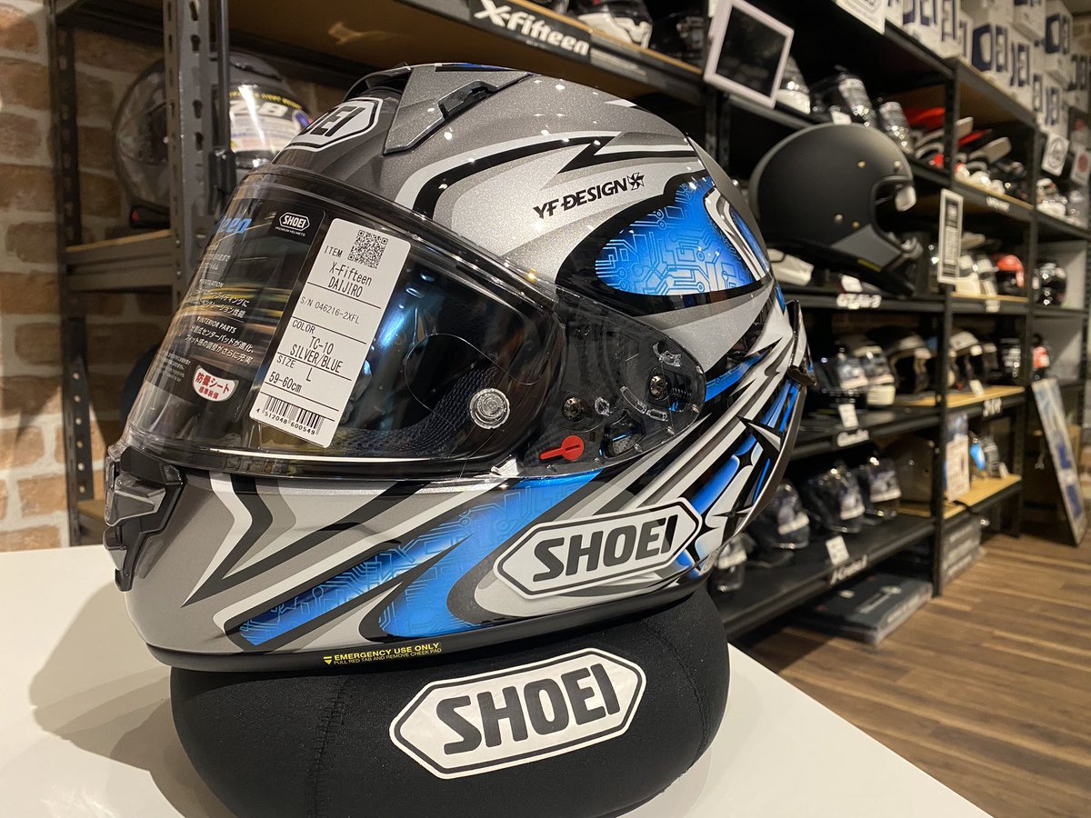 HelperFactory's tweet photo. SHOEI X-Fifteen DAIJIRO入荷
ショールームにて展示販売中
サイズはLだよ

#SHOEI
#XFifteen https://t.co/sninWbqaBh