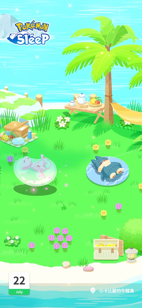 yutthiman's tweet photo. Joining the Pokémon Sleep 3rd Anniversary Campaign! 
Add #PokemonSleep3rd and share your favorite image!

https://t.co/2059F33Ln5
#PokemonSleep https://t.co/AR2puqw1I3
