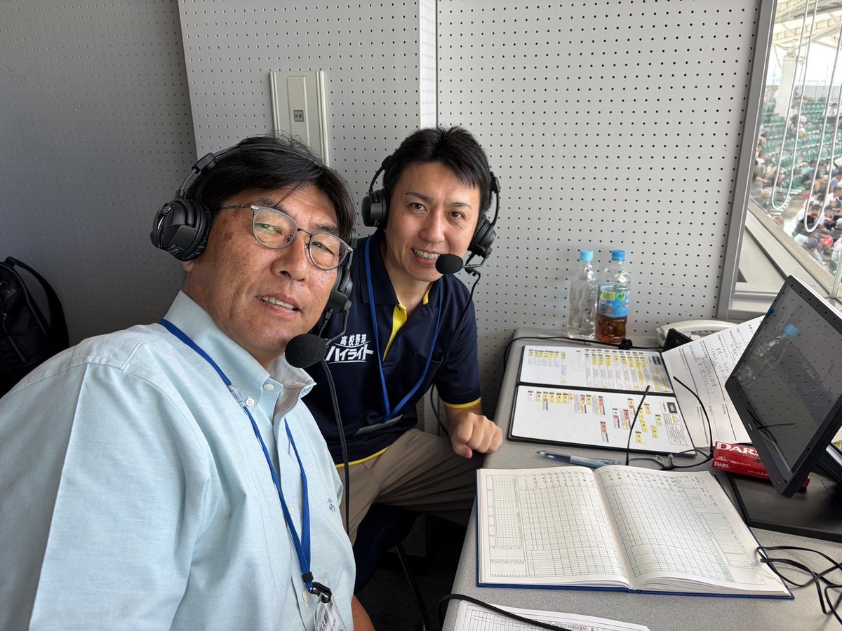 bbc_yakyu's tweet photo. 🎌⚾️準決勝 生中継 始まりました❣⚾️🎌

【マイネットスタジアム皇子山】
⏰第一試合⏰
滋賀短大附属 🆚 八幡商業

⏰第二試合⏰
彦根総合 🆚 近江

本日行われた試合の模様は、
夜11時6分から #高校野球ハイライト にて放送⚾️

こちらも是非、ご覧ください📺 https://t.co/Kja8FZnYeo