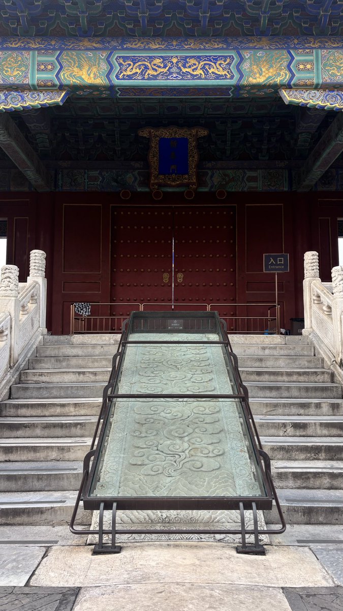 RaedRajh's tweet photo. 3 days in Beijing 🇨🇳 https://t.co/exXG7XajnJ