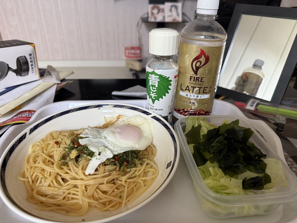 etsuwopia's tweet photo. 長距離明けの今日は11時出勤
朝からサラダも付けてゆっくり食べて頑張りましょう
それで明日は6時出勤😂
正直、この暑さでちょっとしんどい… https://t.co/Hxdo3I8bkW