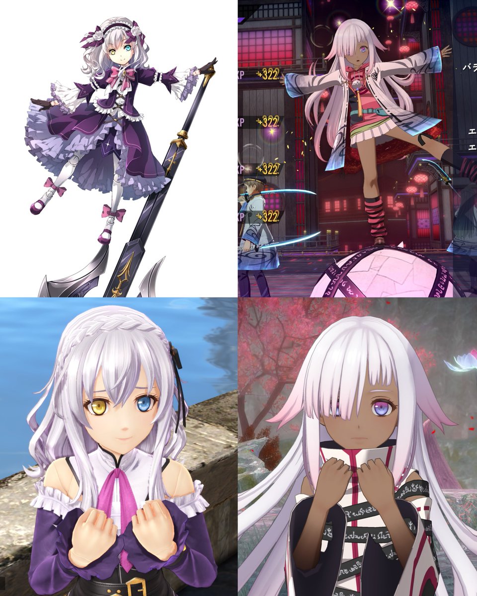 まーくんZ/FF11Retysia@ラグ鯖 (@machan43) / Posts / X