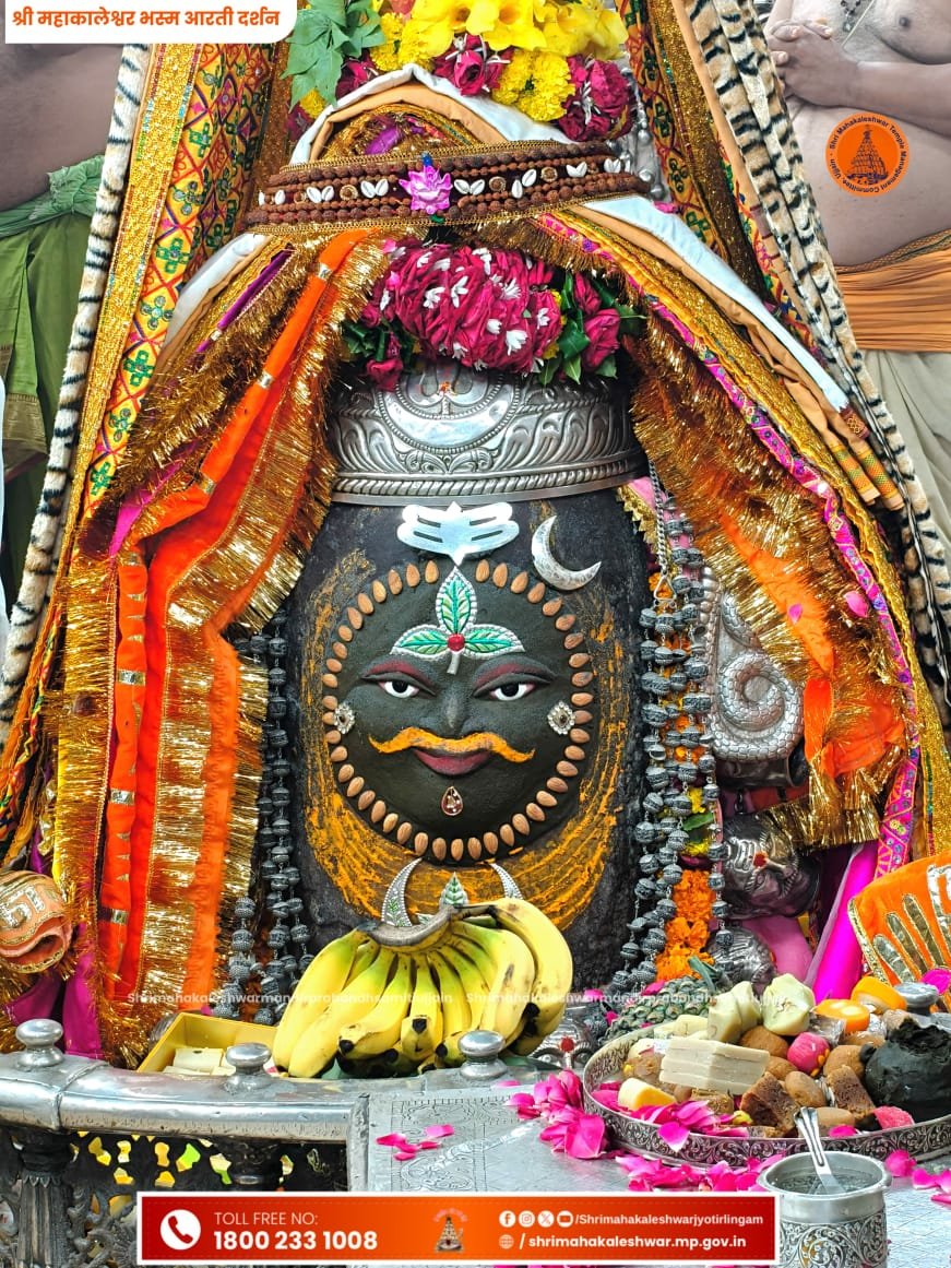 Simhasthaa's tweet photo. ॐ श्री महाकालेश्वराय नमः
 दिनांक 23 जुलाई 2026 को ज्योतिर्लिंग भगवान श्री महाकालेश्वर जी का प्रातः कालीन भस्म आरती श्रृंगार दर्शन https://t.co/txpD6jMIBP