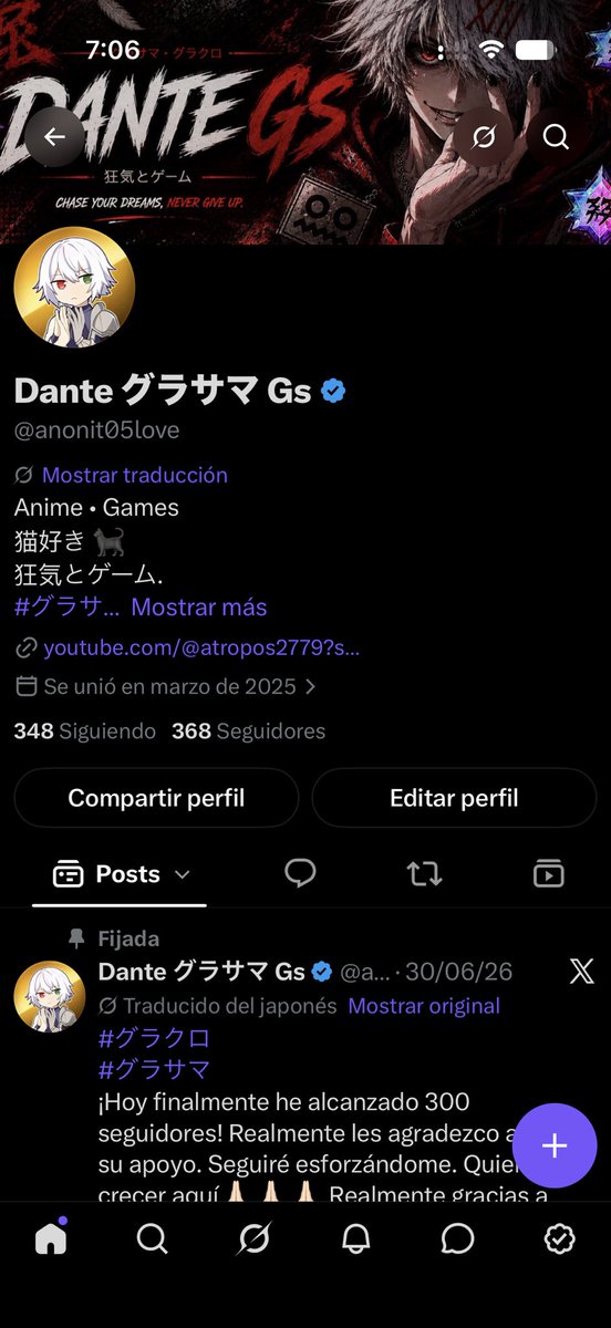 anonit05love's tweet photo. #グラクロ 
#グラサマ
今日、フォロワーが368人に達し、目標の500人に近づきました。最近フォロワーが増えていないのは少し残念ですが、皆さん本当にありがとうございます。いいねやリツイートで応援していただけると嬉しいです。フォローしてくれた方にはフォローバックして、このコミュニティの成長に貢献したいと思います。皆さんのことが大好きです！🔥🙏🏻❤️