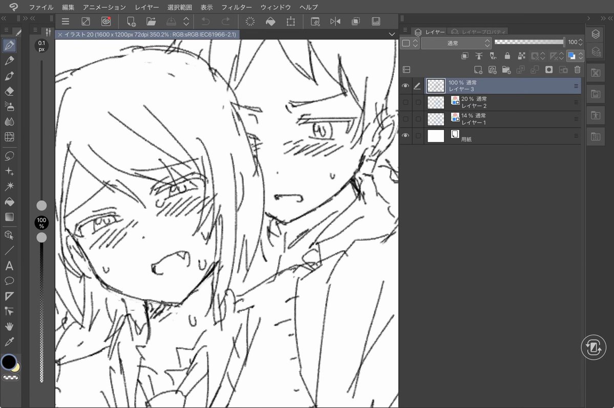 35940_'s tweet photo. 鍵垢に載せたR15ブルルー
顔だけ自慢させて https://t.co/QseNU3cuII