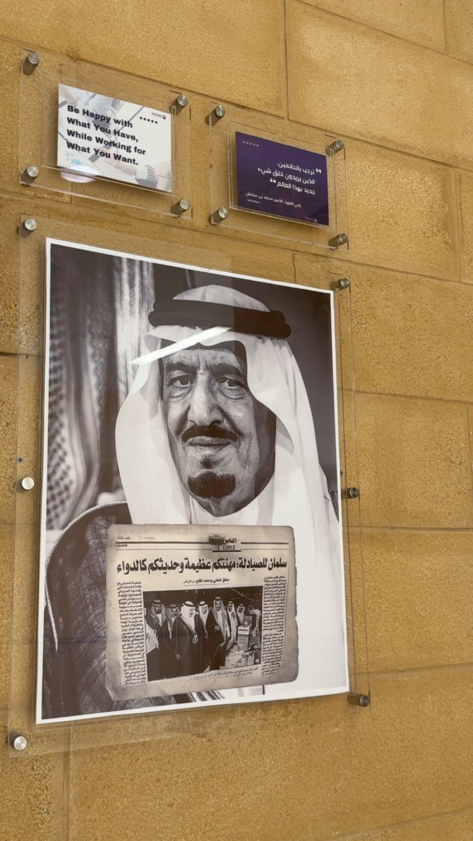 د.هَـ tweet media