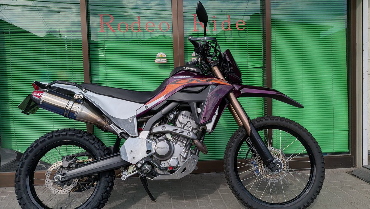 rodeoride2014's tweet photo. CRF250L、四国ラリー前にタイヤ交換オイル、フィルダー交換ありがとうございました。酷暑ですが楽しんで来て下さい😊 https://t.co/Qf8NInGrKc