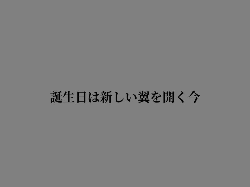 pangjim's tweet photo. 今度は https://t.co/5DvkOYkVSB