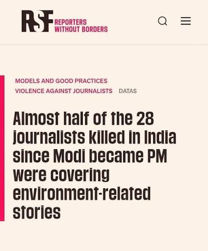 gauravsabnis's tweet photo. Godi Media has completely ignored the literal murder of journalists for a dozen years and are suddenly outraged and going full sentimental about some of their operatives being jostled &amp; heckled.

Suddenly they discover freedom of press when someone throws water at them. https://t.co/YjhXwPYBCd