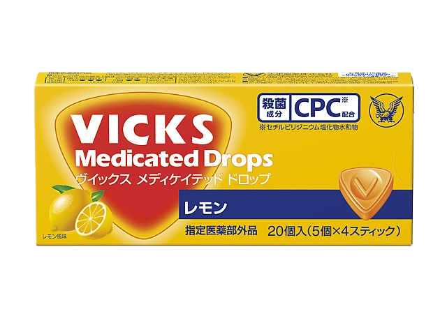 vicks_taisho's tweet photo. 【今日は大暑】

一年でいちばん暑い頃。

夏の日差し。まぶしい笑顔と笑い声。

楽しい時間は つい動画に残したくなるもの。

あとから見返したとき、
その日の景色と一緒に
あなたの声も
大切な思い出になりますように。

のどにヴイックス♪

📣ヴイックス メディケイテッド ドロップL
📣のどの炎症による声がれ
📣指定医薬部外品
📣ヴイックスのイは大文字だよ