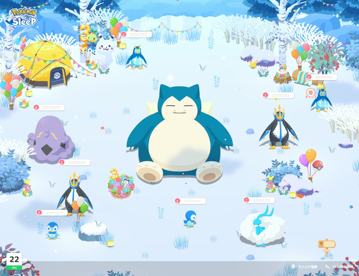 salsal332's tweet photo. 【#ポケスリ3周年をみんなで キャンペーン開催中！】
今日はエンペルト一家勢揃いです
（*￣〜￣）つ🍪　🐧

#ポケモンスリープ https://t.co/HDy7mn4JAc