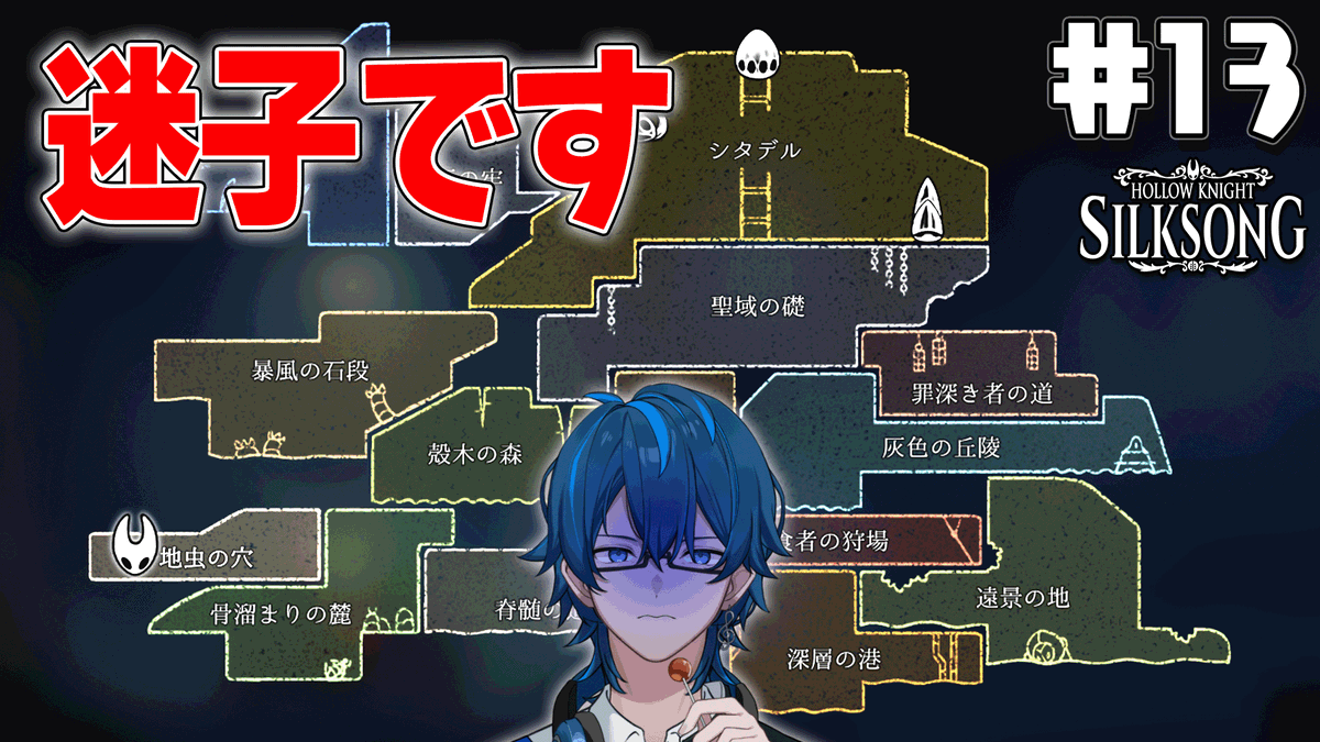 うた@メメントリ⚔️👓 (@uttaaaaaaa__) / Posts / X