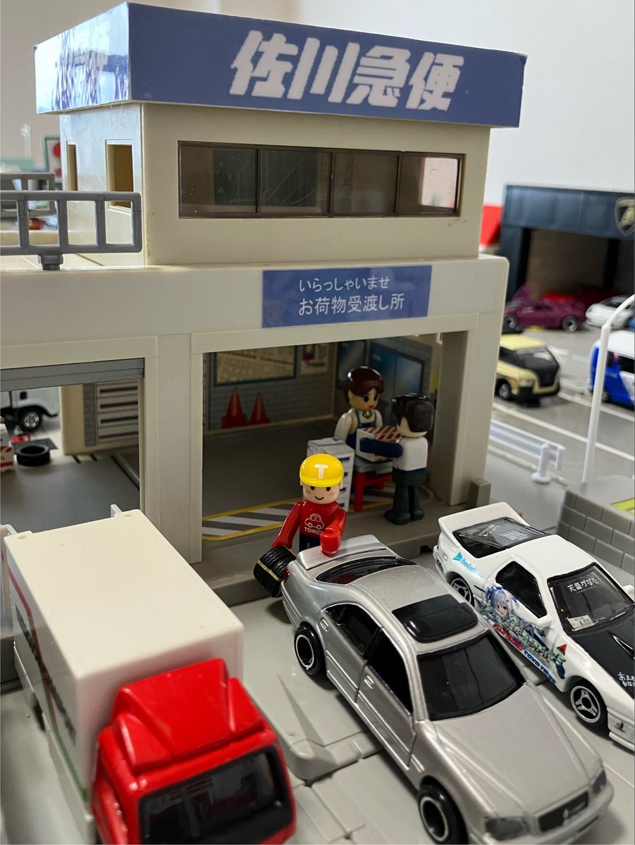 chibaport's tweet photo. インターネットで家族にバレたくない買い物をしたTくん https://t.co/bE7JCa7b38