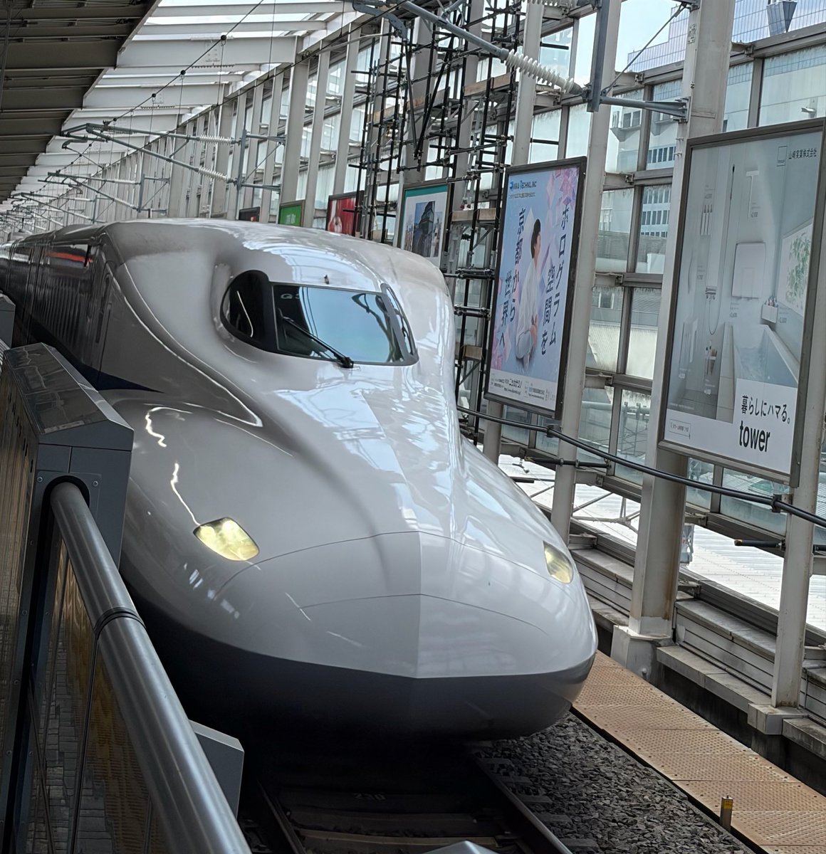 ofuton___999's tweet photo. またね https://t.co/AK2AaByeHP