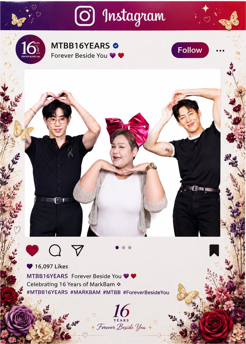 gozziplady2530's tweet photo. ช่วยโหวตเฟรมสแตนดี้ความสูง 170 CM 
สำหรับถ่ายภาพสวยๆ โพสท่า
ในงานครบรอบ 16 ปีกันค่ะ อยากได้ แบบไหน 
1.ท่าติดกิ๊บ
2.ท่าแก้มใจ
#MTBB16YEARS #MTBB #MARKBAM
#ForeverBesideYou https://t.co/oly64gXRt5