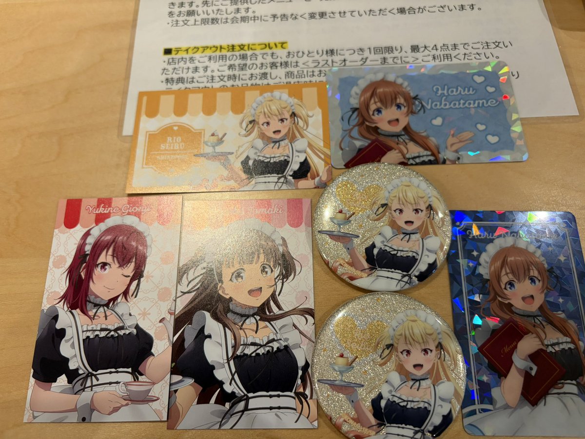 AkT_1117's tweet photo. ランダムカードホログラムは、はるるん2連したけど、缶バッジとグッズ特典は、はるるん引けず！
誰かできたらはるるんと交換して下さい！

#シャインポスト https://t.co/8BldgqY2X2
